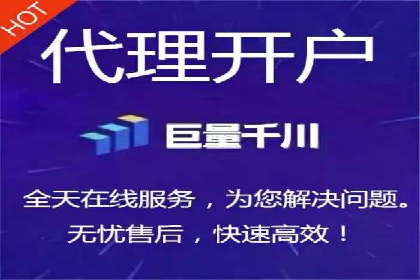 信息流广告案例分析：快手广告投放技巧